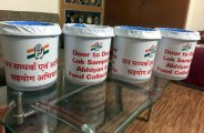 congress abhiyan