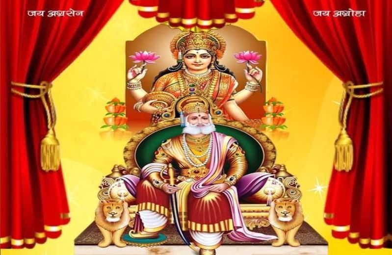 AGARSEN MAHARAJ AND LAXMIJI