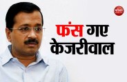 Vivek Tiwari Murder Case