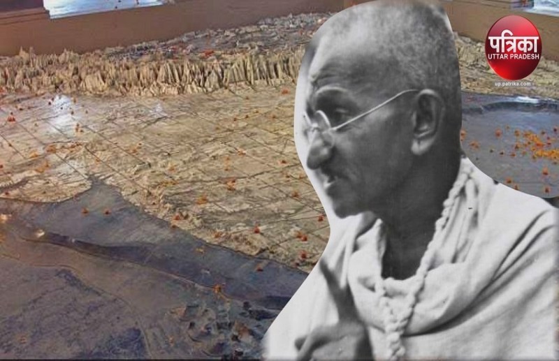 भारत माता मंदिर और महात्मा गांधी