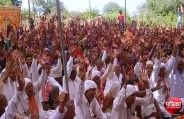 banswara