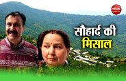 Only Hindu Family in Kargil