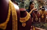Gold and silver price