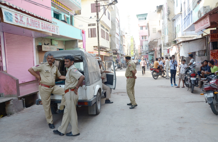 Jaipur police