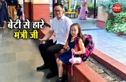 Kiren Rijiju 