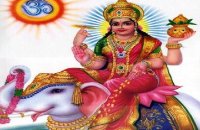 mahalaxmi poojan muhurt, time and vidhi