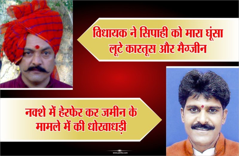 madhyapradesh-mahamukabala-2018