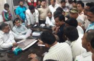 nagar nigam agra