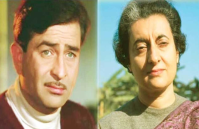 Raj Kapoor and Indira Gandhi