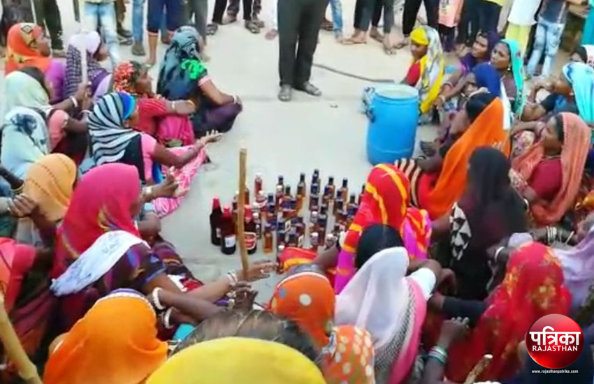 banswara