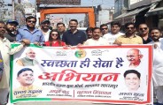 saharanpur news