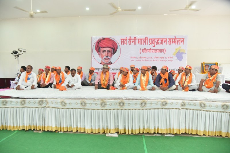 saini-mali-samaj-rised-voice-for-rights