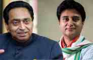 congress