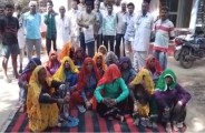rajasthan news
