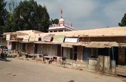 rajasthan news