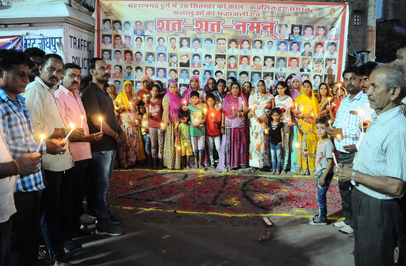 Mehrangarh Incident: 216 Who is the culprit of death of youth?