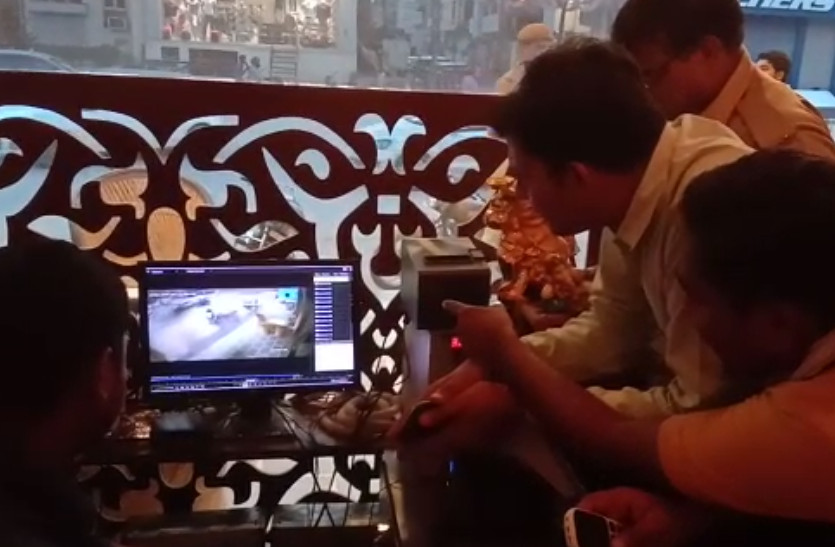 Sri Ganganagar