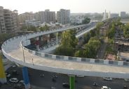 patrika