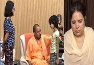 Yogi vivek
