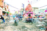 patrika