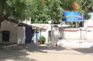 sirohi