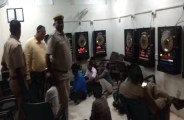 Illegal Casino 11 arrested
