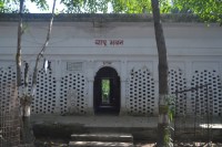 bapu bhavan