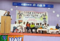 Millennium voters programme