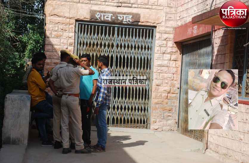 VIDEO : हादसा: मोबाइल पर बात करते हुए कांस्टेबल को आया करंट, हादसे में हुई उसकी मौत