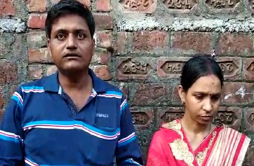couple looted by dabang in etawah crime news