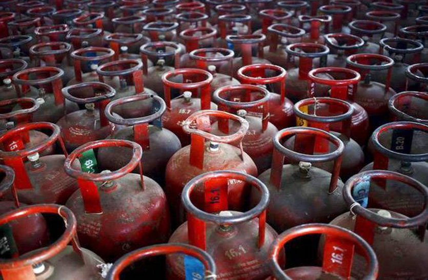 Gas cylinder