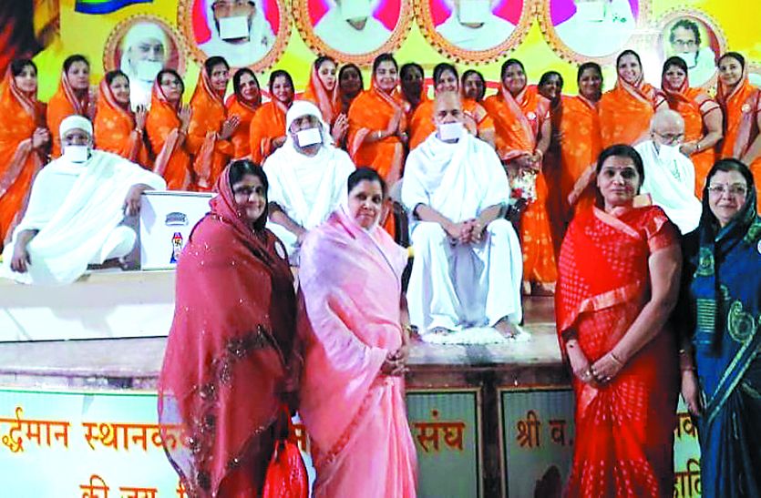 jainism