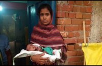 रेफर फार्म में बच्चे की गर्भ में मौत लिखा और भेज दिया सिटी हॉस्पिटल, यहां स्वस्थ बच्चे का हुआ जन्म, आखिर क्या है माजरा, पढि़ए पूरी खबर...