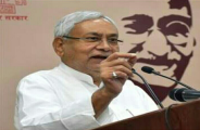 file photo nitish kuamr 