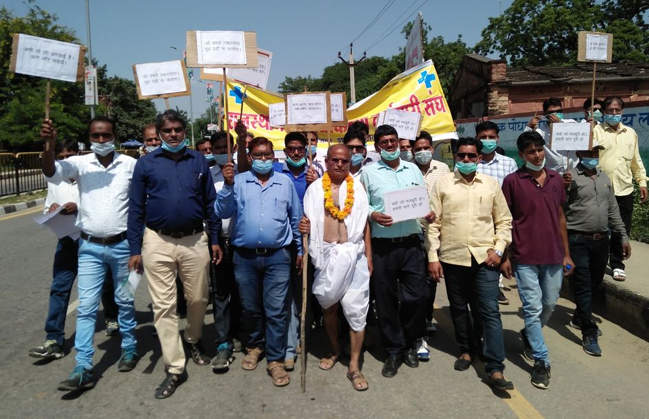 karauli hindi news