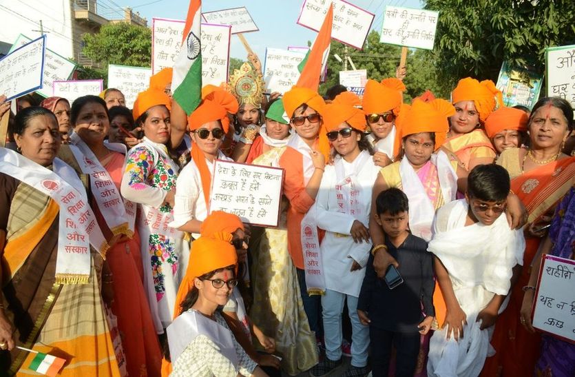 Rally shouts to the martyrs