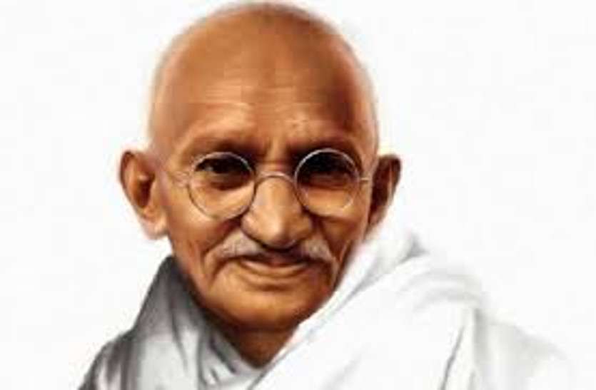 Death anniversary of Mahatma Gandhi