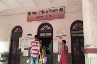 ऊपर से ये आदेश आते ही नगर निगम ने गठित की टीम, अब की जाएगी कार्रवाई, जानें किस पर कसने वाला है शिकंजाऊपर से ये आदेश आते ही नगर निगम ने गठित की टीम, अब की जाएगी कार्रवाई, जानें किस पर कसने वाला है शिकंजा