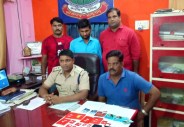 Young man arrested