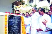 g parmeshwara