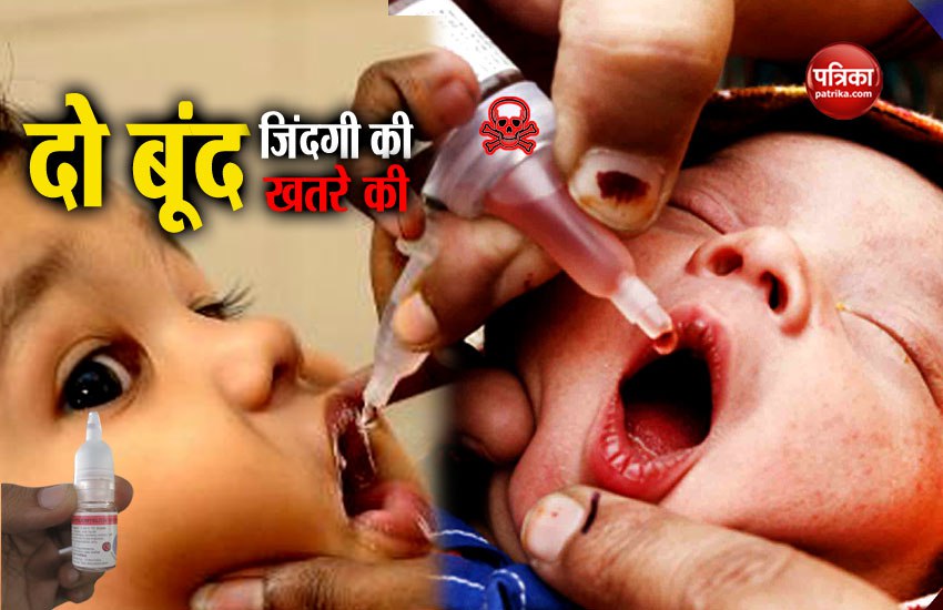 Contaminated Polio Vaccine 