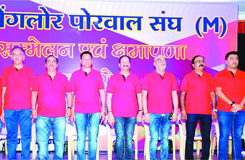 jainism