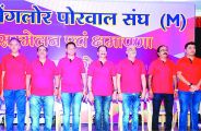 jainism