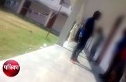 viral video