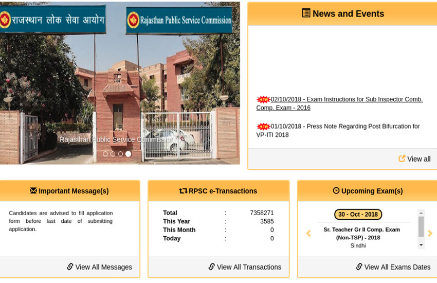 Exam Instructions for Sub Inspector Comb. Comp. Exam - 2016