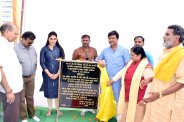Satna degree college