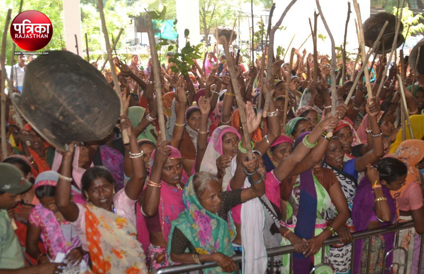 banswara