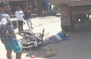 accident