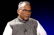 Chhattisgarh news
