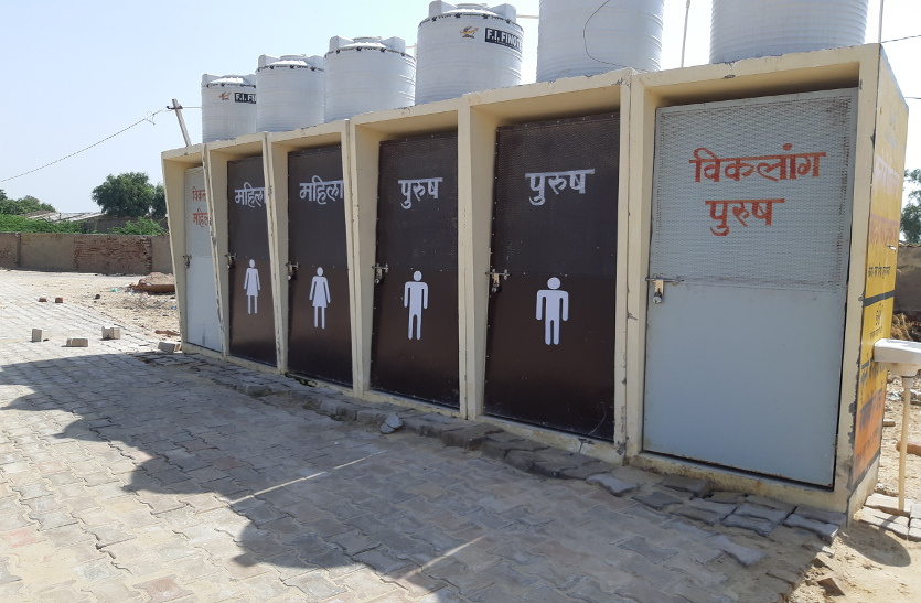 toilet ghotala in madhya pradesh